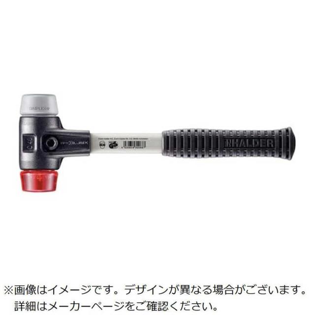 ロームヘルドハルダー　HALDER SIMPLEXハンマー TPEミディアム・プラスティック 赤、強化鋳鉄製ハウジングとグラスファイバー製ハンドル 径40mm 全長325mm　3736.04