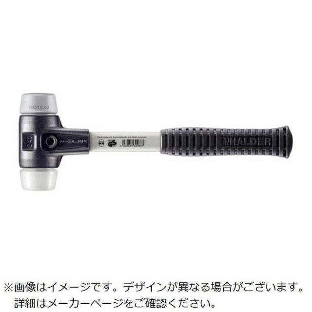ロームヘルドハルダー　HALDER SIMPLEXハンマー TPEミディアム・スーパープラスティック、強化鋳鉄製ハウジングとグラスファイバー製ハンドル 径40mm 全長325mm　3737.04