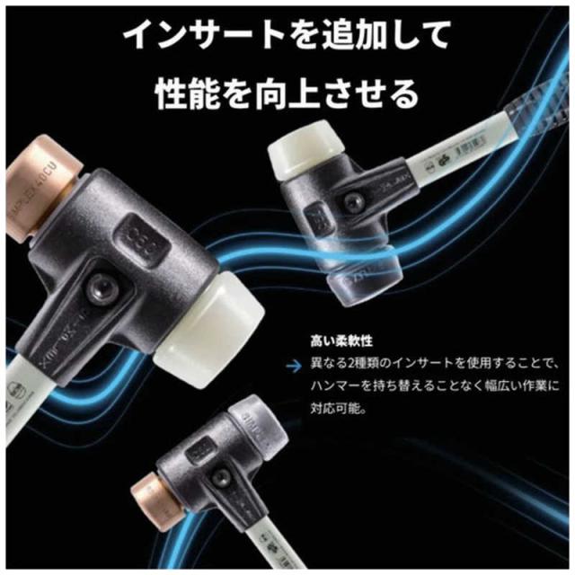 ロームヘルドハルダー　HALDER SIMPLEXハンマー TPEミディアム・スーパープラスティック、強化鋳鉄製ハウジングとグラスファイバー製ハンドル 径40mm 全長325mm　3737.04_6