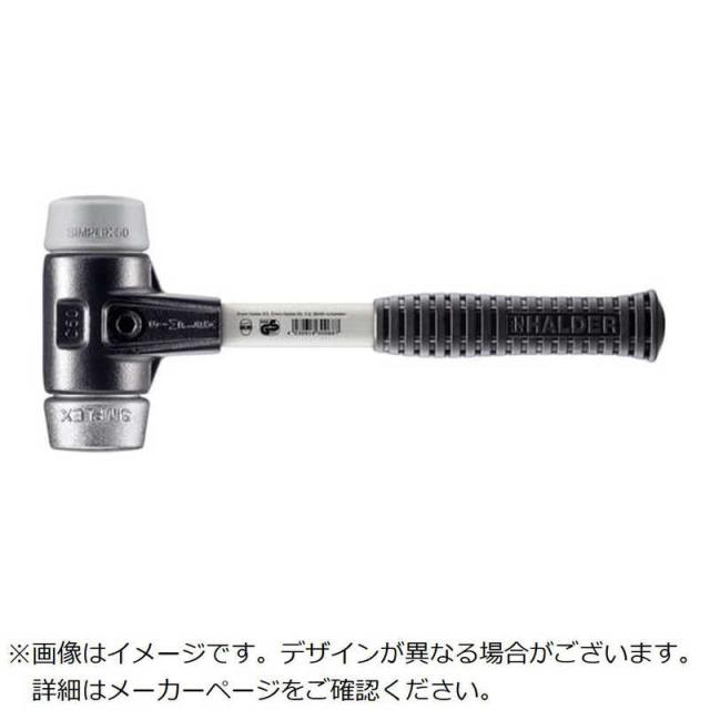 ロームヘルドハルダー　HALDER SIMPLEXハンマー TPEミディアム・ソフトメタル シルバー、強化鋳鉄製ハウジングとグラスファイバー製ハンドル 径50mm 全長335mm　3739.05