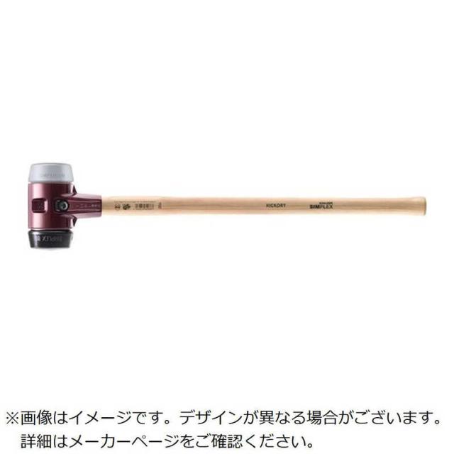 ロームヘルドハルダー　HALDER SIMPLEXスレッジハンマー ゴム複合材・TPEミディアム、鋳鉄製ハウジングとヒッコリー製ハンドル 径80mm 全長800mm　3023.081
