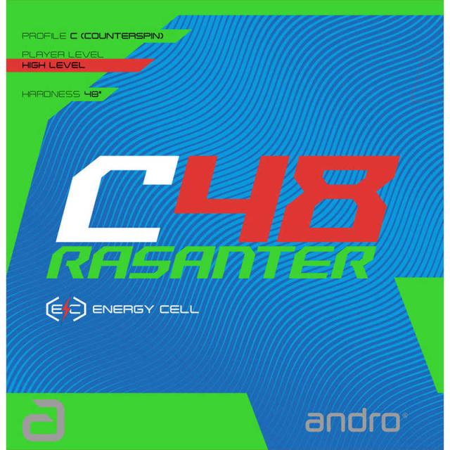 アンドロ　裏ソフトラバー UMテンション系 (テンゾーバイオスUM) ラザンターC48(厚さ：2) ［裏ソフト / テンション］ ブラック　110021098 6,103円