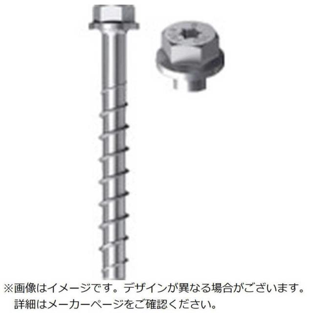 フィッシャージャパン　フィッシャーコンクリートスクリュー型アンカーFBS28×555(50本入)　536851