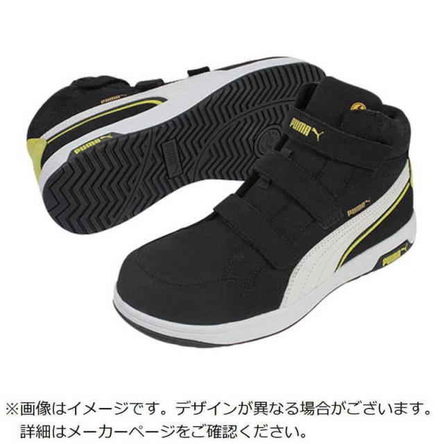ユニワールド　PUMA エアツイスト2.0 ブラック ミッド フック＆ループ 25.5　63.203.025.5