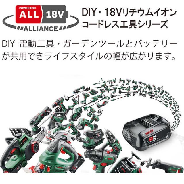 BOSCH　コードレスドライバードリル　ED118_2