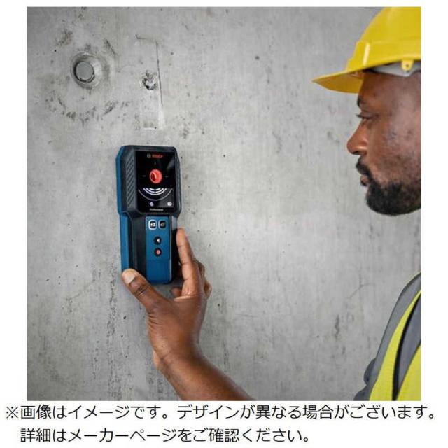 BOSCH　デジタルタンチキ　GMS12027