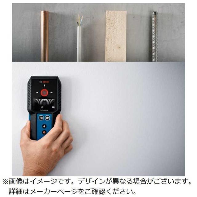 BOSCH　デジタルタンチキ　GMS12027