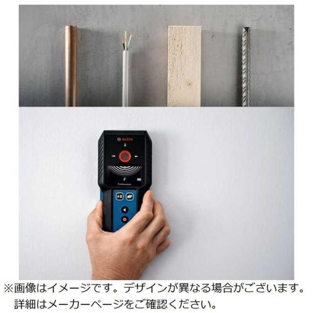 BOSCH　デジタルタンチキ　GMS12027