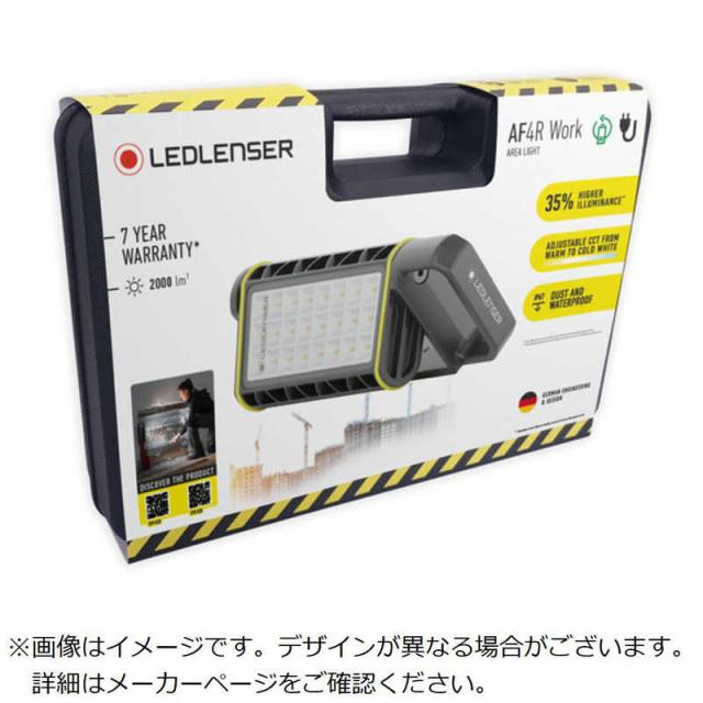 レッドレンザー　AF4R Work　502910