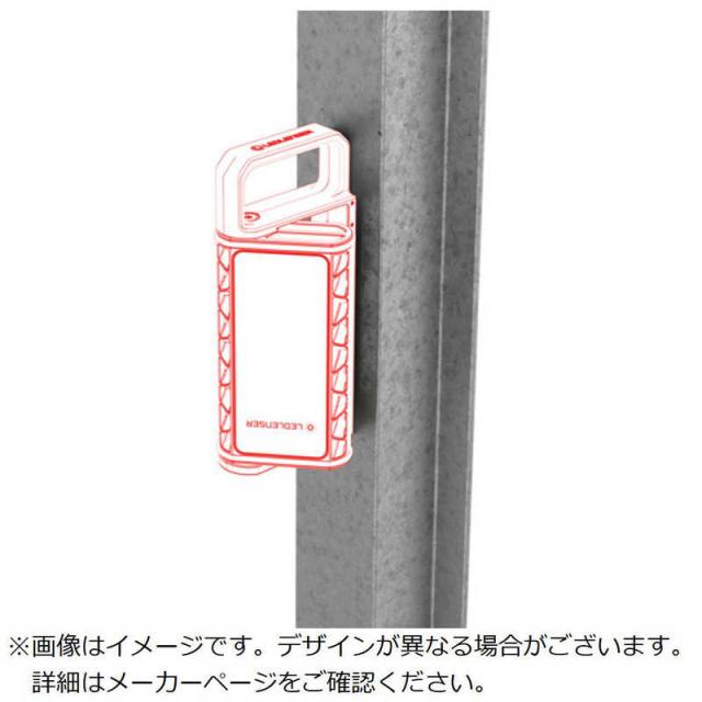 レッドレンザー　AF4R Work　502910