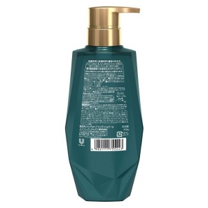 日本リーバ クリアフォーメン トータルケア スカルプコンディショナー ポンプ クリアｍスカルプｃｄポンプ ３５０の通販はau Pay マーケット コジマ Au Pay マーケット店