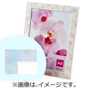 チクマ フォトフレーム uclid mat 友禅 uclid mat a4 麻夢青 の通販はau Pay マーケット コジマ Au Pay マーケット店