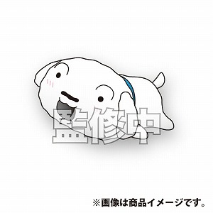 ハセプロ ケーブルバイト クレヨンしんちゃん ｖｏｌ ３ シロの通販はau Pay マーケット コジマ Au Pay マーケット店