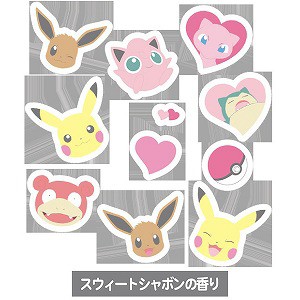 ｐｏｋｅｍｏｎ ポケモン ポイントパック 美容パック ポケモンポイントパックの通販はau Pay マーケット コジマ Au Pay マーケット店