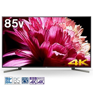 ソニー ｓｏｎｙ ８５ｖ型４ｋ対応液晶テレビ ４ｋチューナー内蔵 ｙｏｕｔｕｂｅ対応 ｂｒａｖｉａブラビア ｋｊ ８５ｘ９５００の通販はau Pay マーケット コジマ Au Pay マーケット店