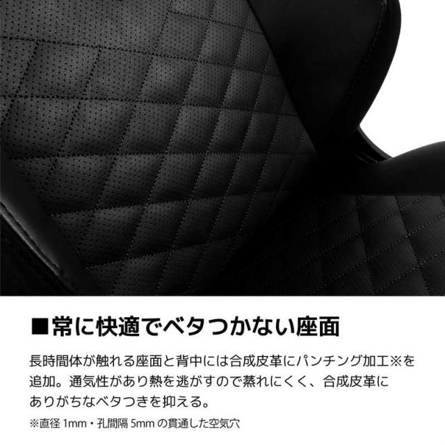 NOBLECHAIRS　ゲーミング チェア HERO ブラック　NBL-HRO-PU-BLA-SGL_18