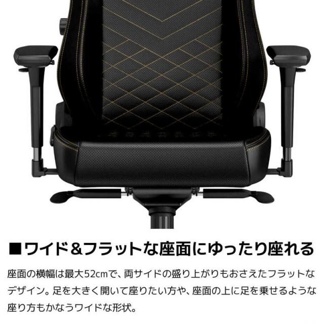 NOBLECHAIRS ゲーミング チェア HERO ゴールド NBL-HRO-PU-GOL-SGL