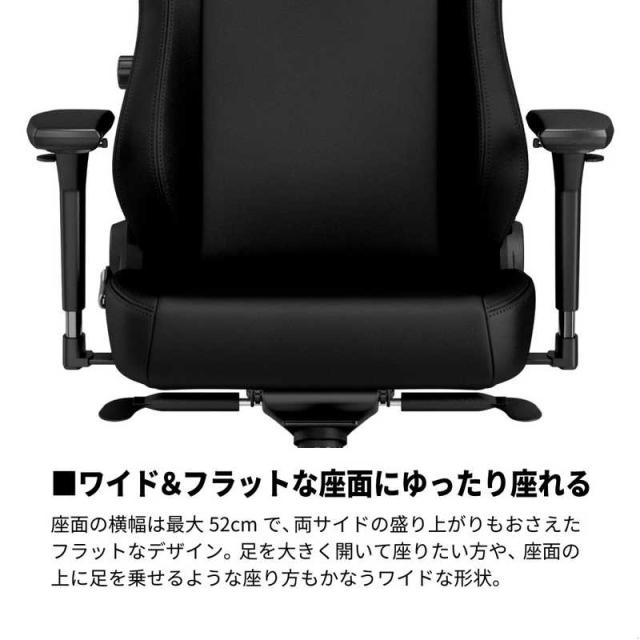 NOBLECHAIRS　ゲーミング チェア HERO ヒーロー BLACK EDITION ブラックエディション noblechairs マットブラック　NBL-HRO-PU-BED-SGL_19