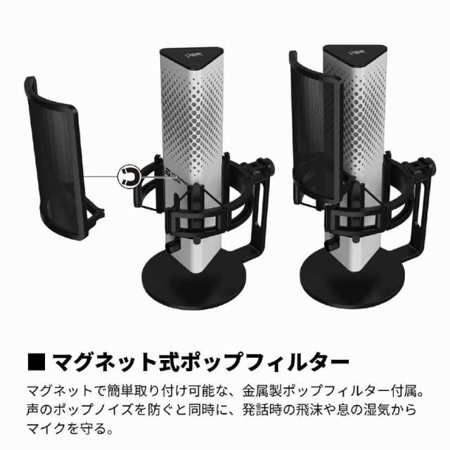 エンドゲームギア　ゲーミング マイク XSTRM USB Microphone ホワイト　EGG-XST-WHT