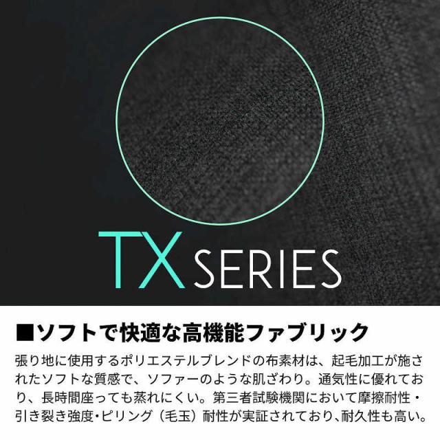 NOBLECHAIRS　ゲーミング チェア HERO TXシリーズ チャコールグレー　NBL-HRO-TX-ATC-SGL_4
