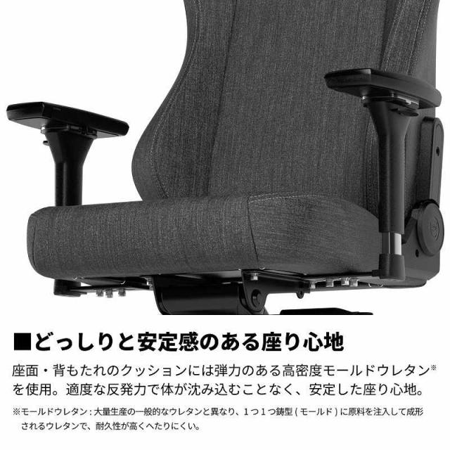 NOBLECHAIRS　ゲーミング チェア HERO TXシリーズ チャコールグレー　NBL-HRO-TX-ATC-SGL_9
