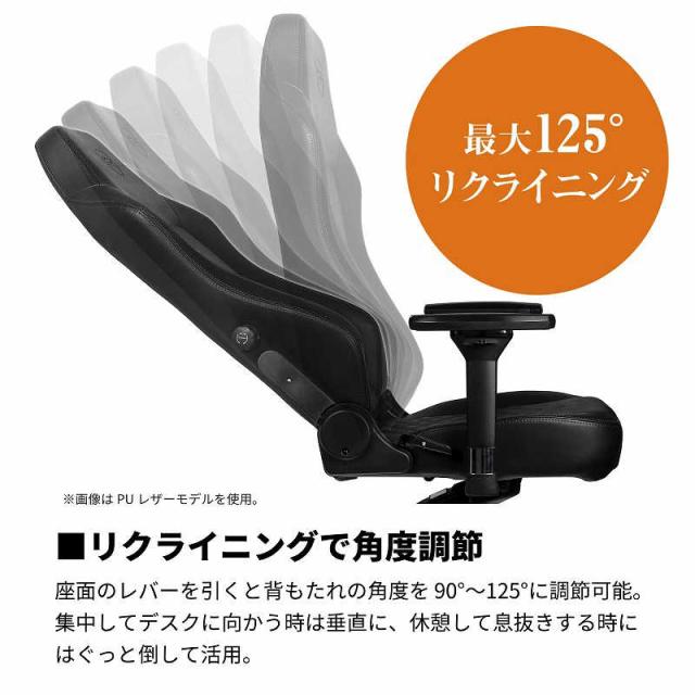 NOBLECHAIRS　ゲーミング チェア HERO TXシリーズ チャコールグレー　NBL-HRO-TX-ATC-SGL_15