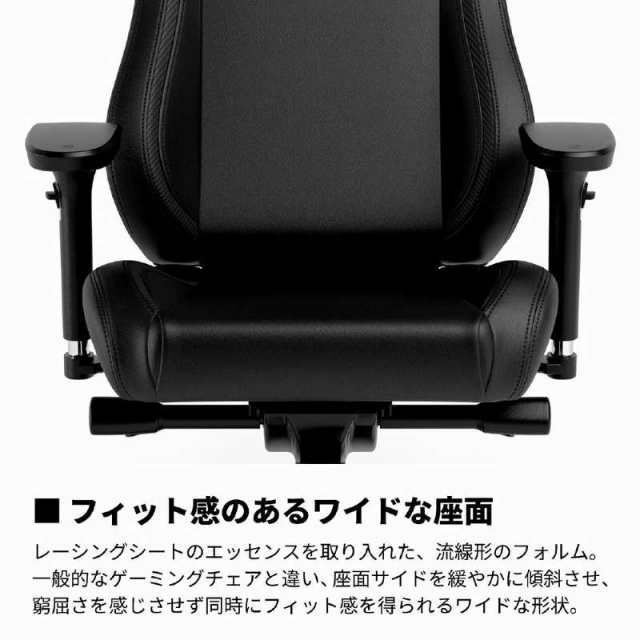 NOBLECHAIRS ゲーミング チェア W620xD620xH1120〜1220mm EPIC COMPACT