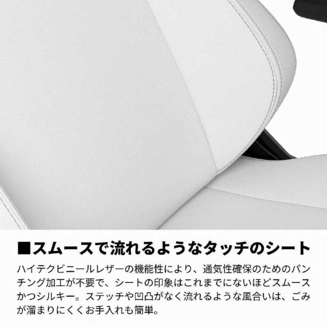 NOBLECHAIRS　ゲーミング チェア　NBL-HRO-PU-WED-SGL_6