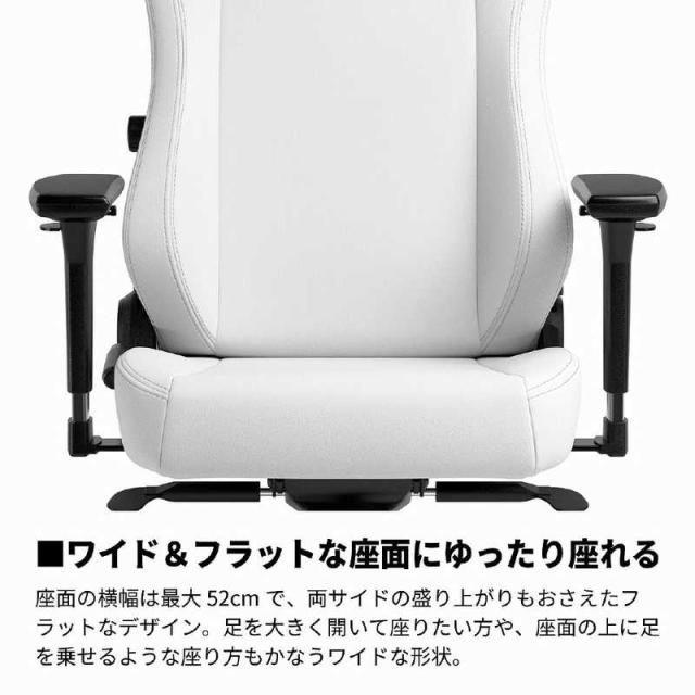 NOBLECHAIRS　ゲーミング チェア　NBL-HRO-PU-WED-SGL_7