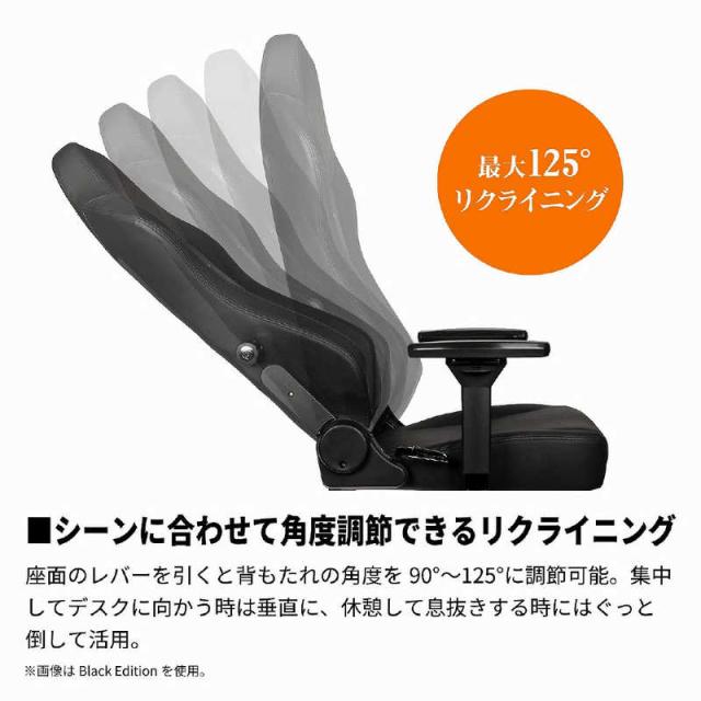 NOBLECHAIRS　ゲーミング チェア　NBL-HRO-PU-WED-SGL_13