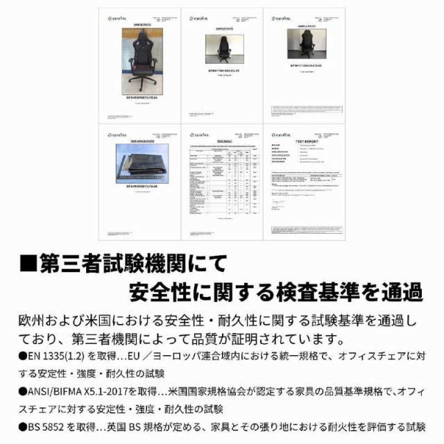 NOBLECHAIRS　ゲーミング チェア　NBL-HRO-PU-WED-SGL_17