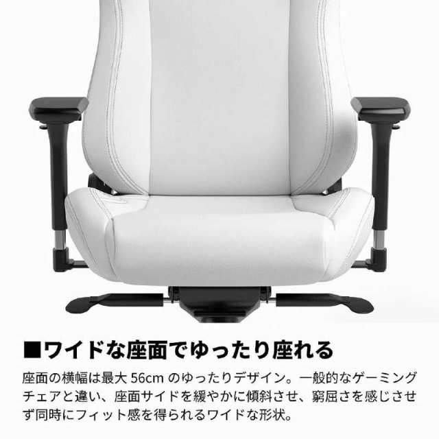 NOBLECHAIRS ゲーミング チェア NBL-EPC-PU-WED-SGLの通販はau PAY