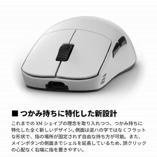 エンドゲームギア ゲーミングマウス Endgame Gear OP1we ［光学式 