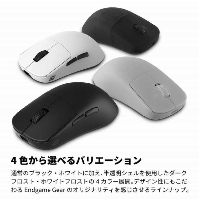 エンドゲームギア OP1w 4K ワイヤレスゲーミングマウス [光学式 エンドゲームギア OP1w 4K ワイヤレスゲーミングマウス [光学式