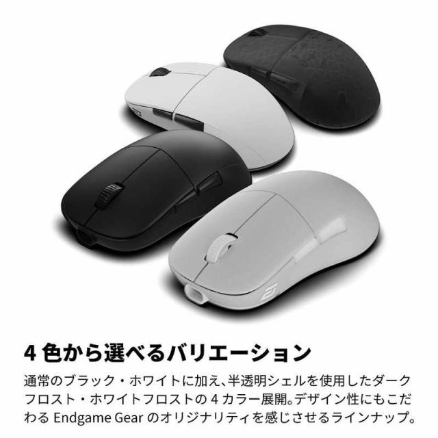 Endgame Gear XM2w 4K ダークフロスト Endgame Gear Gaming Mouse XM2w