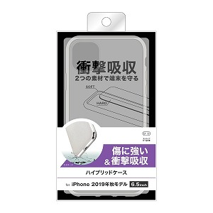 レイアウト ｒａｙｏｕｔ ｉｐｈｏｎｅ １１ ｐｒｏ ｍａｘ ６ ５インチ ハイブリッド クリア ｂｋｓ ｐ２２ｃｃ２ ｃｍの通販はau Pay マーケット コジマ Au Pay マーケット店