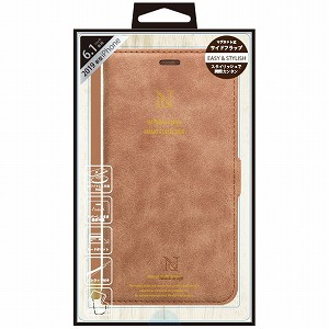 スマートボックス ｉｐｈｏｎｅ １１専用手帳型ケース ｓｔｙｌｅ ｎａｔｕｒａｌ ｉｐ１９ ６１ ｖｓ０４の通販はau Pay マーケット コジマ Au Pay マーケット店