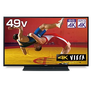 パナソニック ４９ｖ型４ｋ対応液晶テレビ ｈｄｄ ｂｄ ４ｋ ｙｏｕｔｕｂｅ ｖｉｅｒａ ｔｈ ４９ｇｒ７７０ 標準設置無料 の通販はau Pay マーケット コジマ Au Pay マーケット店