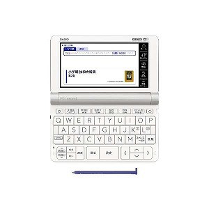 カシオ ｃａｓｉｏ 電子辞書 ｅｘ ｗｏｒｄ ドイツ語モデル ｘｄ ｓｘ７１００の通販はau Pay マーケット コジマ Au Pay マーケット店