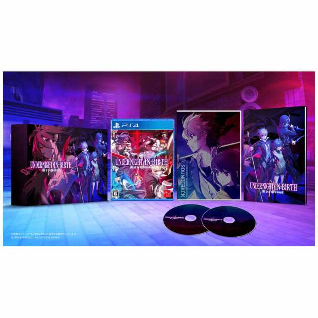 信長の野望・創造 30周年記念TREASURE BOX (初回封入特典