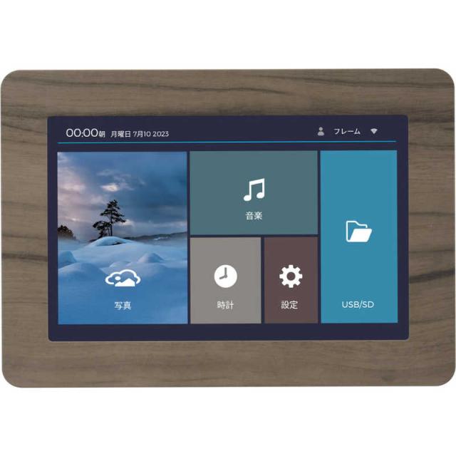 グリーンハウス 無線LAN対応デジタルフォトフレーム GH-WDF10A-WN 楽天市場】＼セール中10%OFF／ グリーンハウス デジタルフォトフレーム