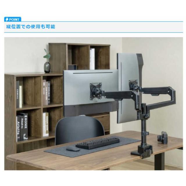 グリーンハウス　ガススプリング式 ディスプレイ用アーム クランプ/グロメット式 2画面　GH-AMEP2H-WH_5