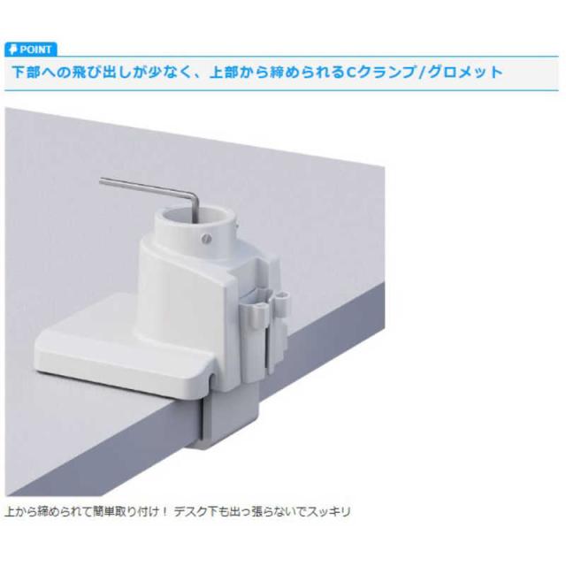 グリーンハウス　ガススプリング式 ディスプレイ用アーム クランプ/グロメット式 2画面　GH-AMEP2H-WH_10