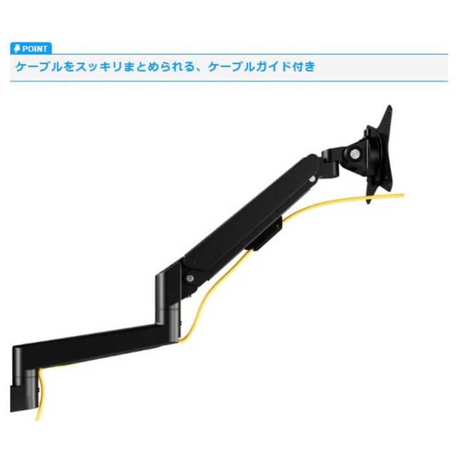 グリーンハウス　ガススプリング式 ディスプレイ用アーム クランプ/グロメット式 2画面　GH-AMEP2H-WH_13
