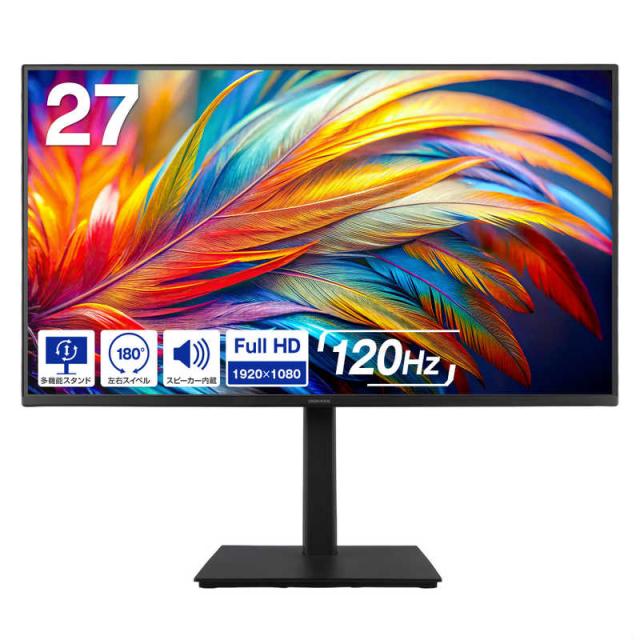 グリーンハウス　27型ワイド フルHD対応 LED液晶ディスプレイ 昇降スタンド ［27型 / フルHD(1920×1080) / ワイド / 120Hz］　GH-LCW27DH-BK