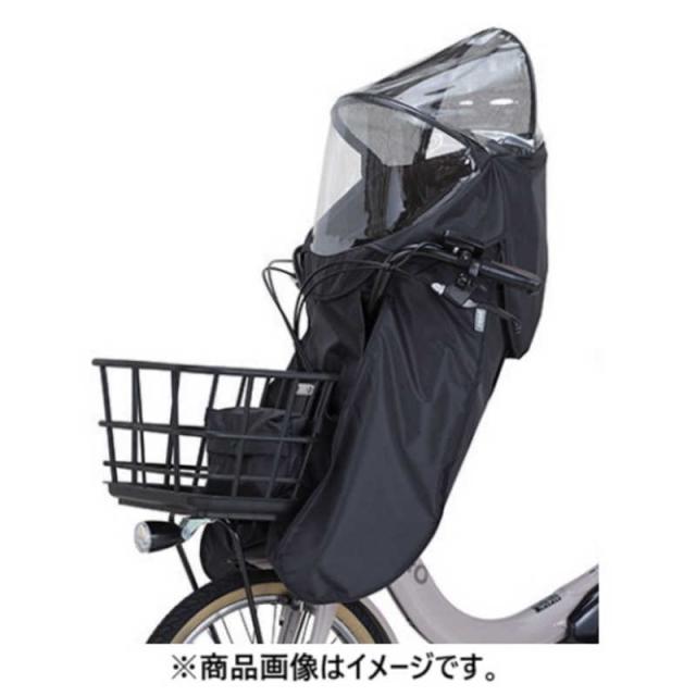 OGK　roof mini VerB フロントチャイルドシート用レインカバー ブラック