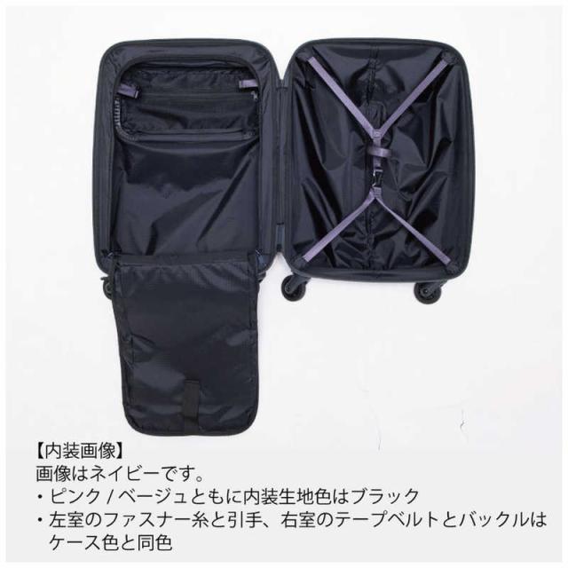 TTC　ヌーベルバーグ スーツケース フロントオープンキャリー Sサイズ Nouvelle Vague 宿泊目安 : 2泊〜3泊 [TSAロック搭載 / 34L] ピンク　LNV001_5