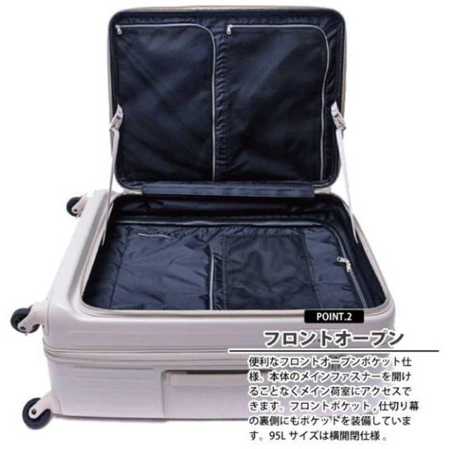 TTC　ヌーベルバーグ スーツケース フロントオープンキャリー Sサイズ Nouvelle Vague 宿泊目安 : 2泊〜3泊 [TSAロック搭載 / 34L] ピンク　LNV001_9