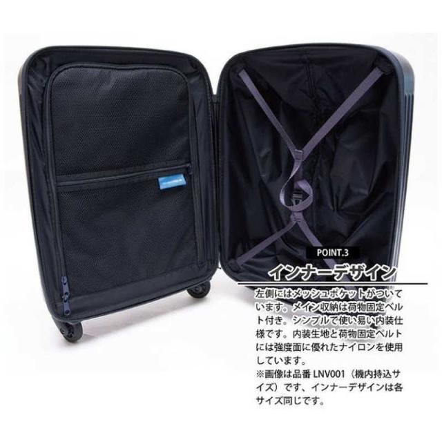 TTC　ヌーベルバーグ スーツケース フロントオープンキャリー Sサイズ Nouvelle Vague 宿泊目安 : 2泊〜3泊 [TSAロック搭載 / 34L] ピンク　LNV001_10