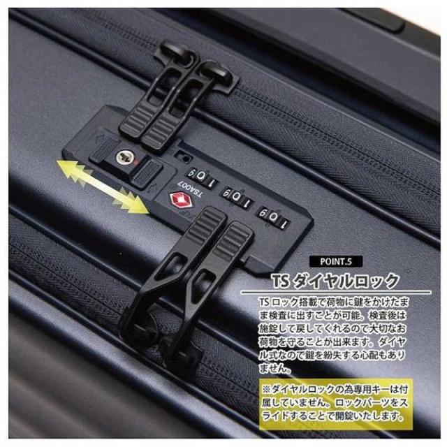 TTC　ヌーベルバーグ スーツケース フロントオープンキャリー Sサイズ Nouvelle Vague 宿泊目安 : 2泊〜3泊 [TSAロック搭載 / 34L] ピンク　LNV001_12